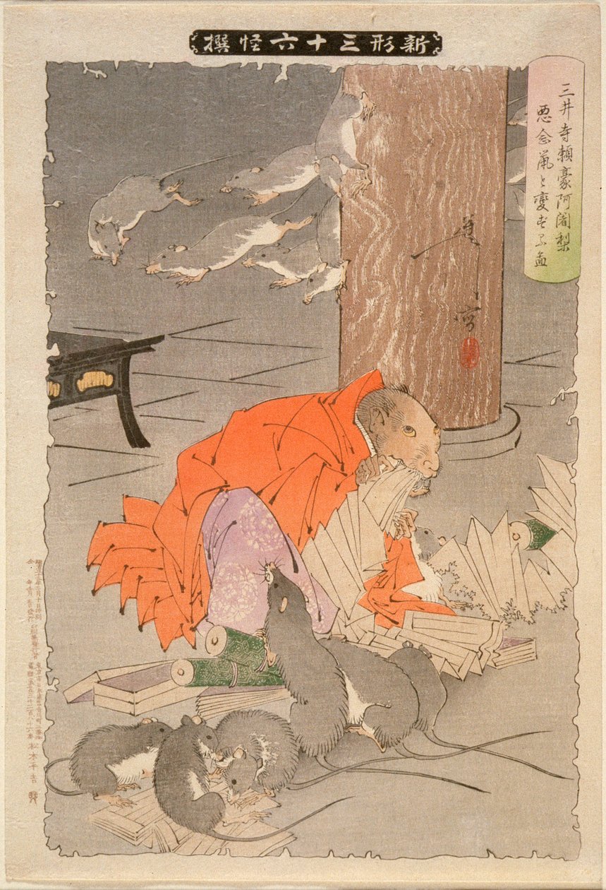 Die bösen Gedanken des Priesters Raigō von Miidera verwandeln ihn in eine Ratte von Tsukioka Yoshitoshi