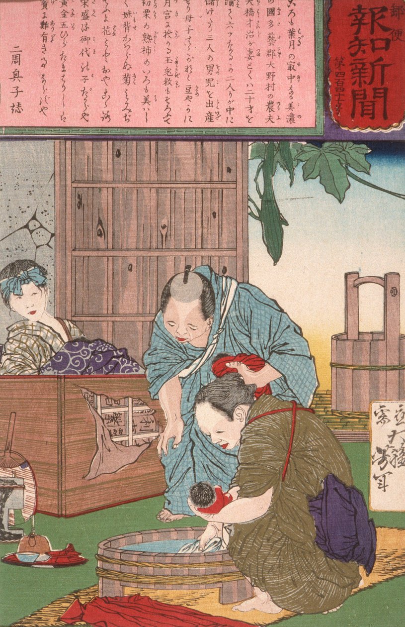 Drillinge, geboren bei einem Bauern und seiner Frau von Tsukioka Yoshitoshi