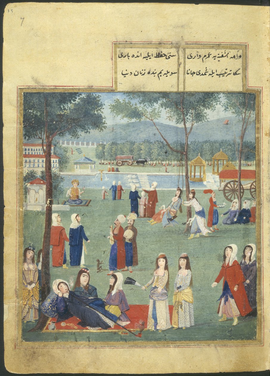 Die Gärten von Kagithane (Die süßen Wasser Europas), Frauen in einem Park von Turkish School