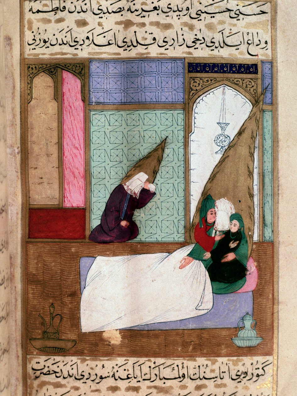 Der Prophet Muhammad (570-632) (verschleiertes Gesicht) entfernt sich von seiner Familie zum Zeitpunkt des Todes. Persische Miniatur des 18. Jahrhunderts. Musée Topkapi Istanbul, Türkei von Turkish School