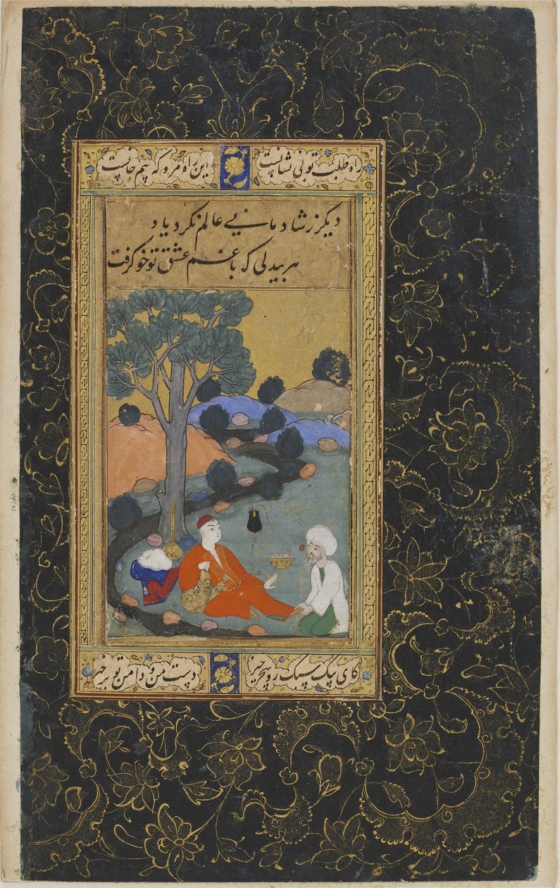 Junger Prinz und Begleiter, Osmanische Dynastie von Turkish School