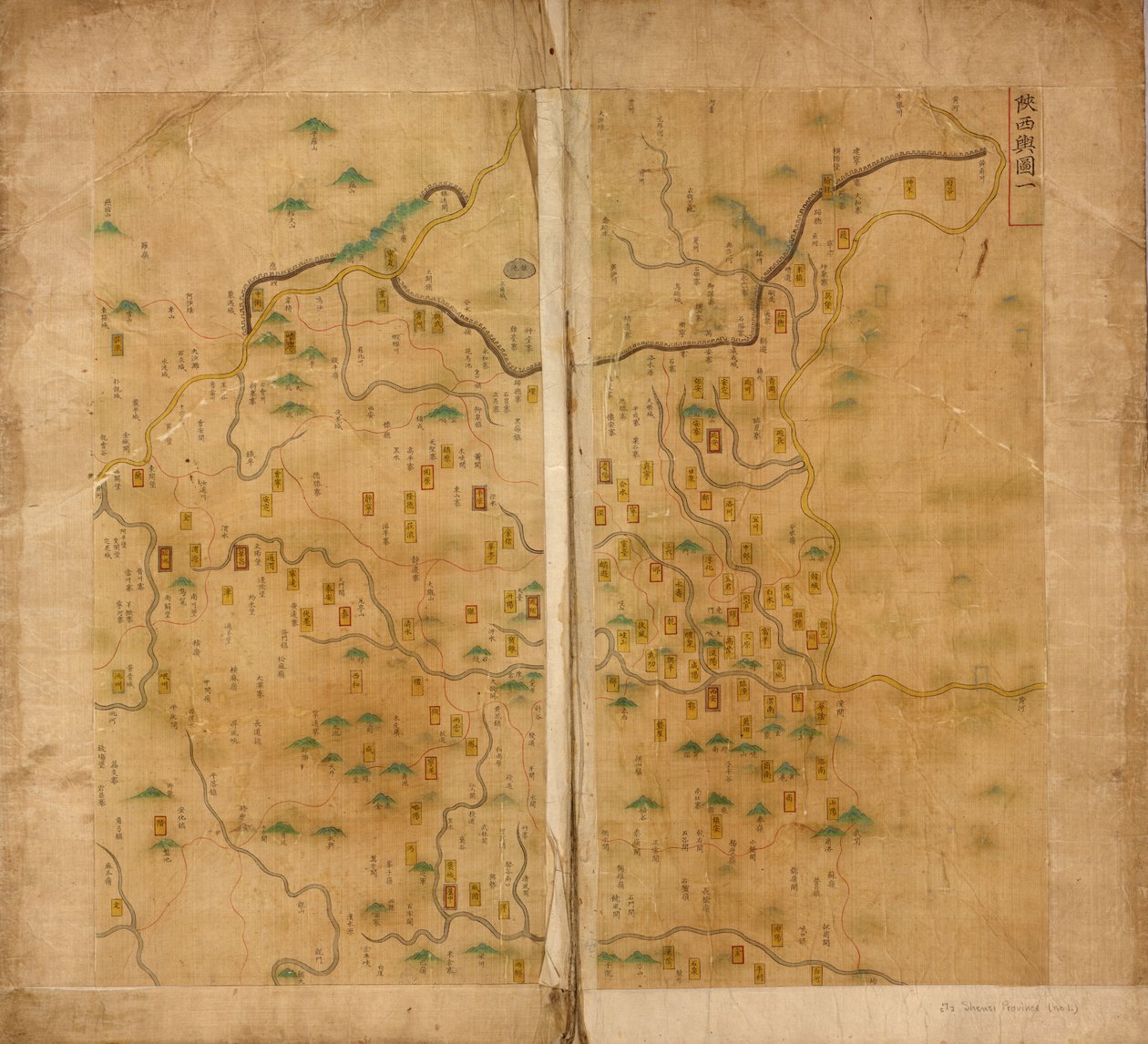 Erste Karte von Shaanxi von Unbekannt