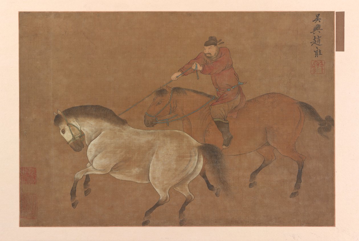 Ein Reiter, der ein Pferd mit dem Lasso fängt von Unbekannt