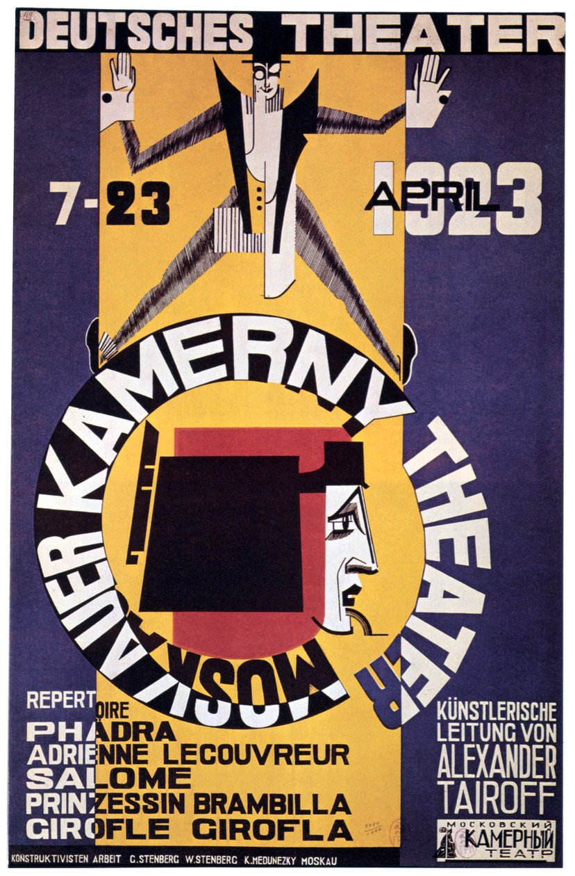 Eine Tournee des Moskauer Kammertheaters, 1923 von Unbekannt