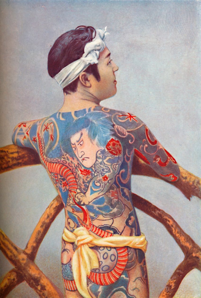 Ein kunstvoll tätowierter japanischer Mann von Unbekannt