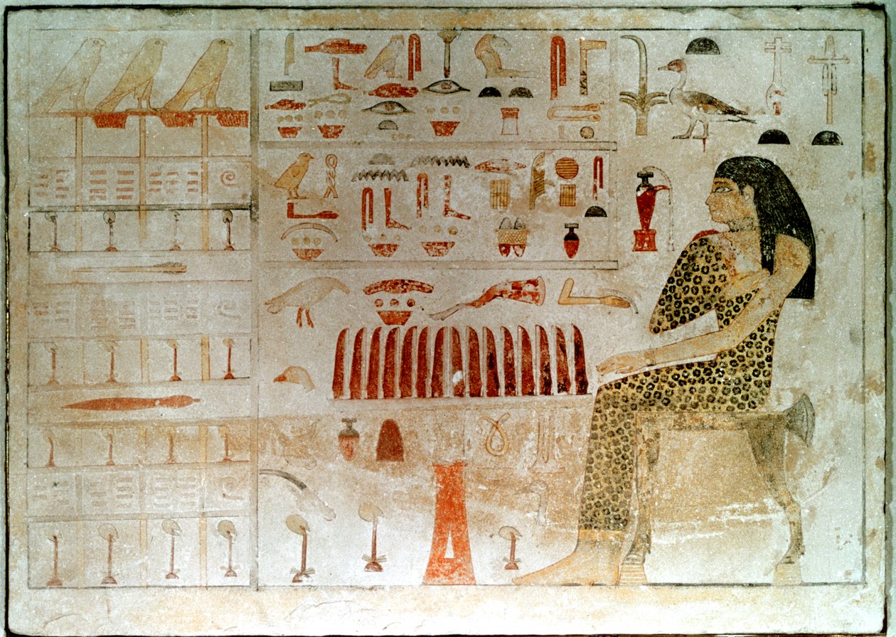 Alte ägyptische Stele mit Hieroglyphen von Unbekannt