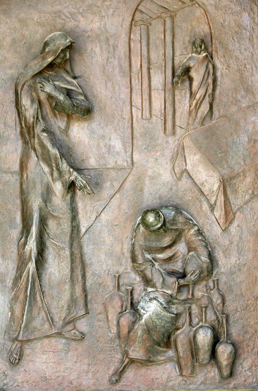 Türskulptur der Verkündigungsbasilika: Wunder der Hochzeit zu Kana, Nazareth, Israel von Unbekannt