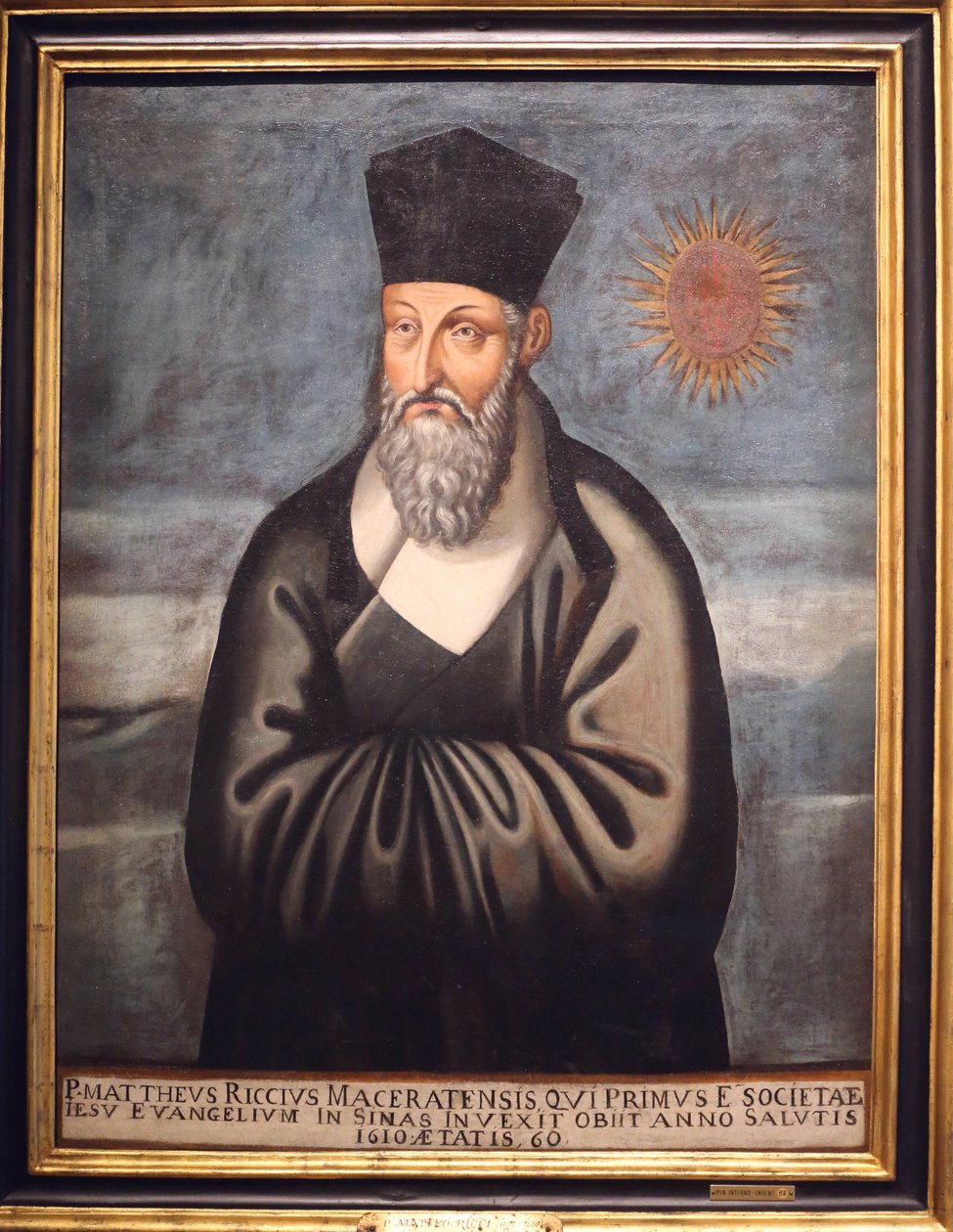 Asian Civilisations Museum. Christentum in Asien: Heilige Kunst und visueller Glanz. Porträt von Matteo Ricci (Ein italienischer Jesuit, der den größten Teil seines Lebens damit verbrachte, das Christentum nach China zu bringen). Emmanuele Pereira (You Wen von Unbekannt