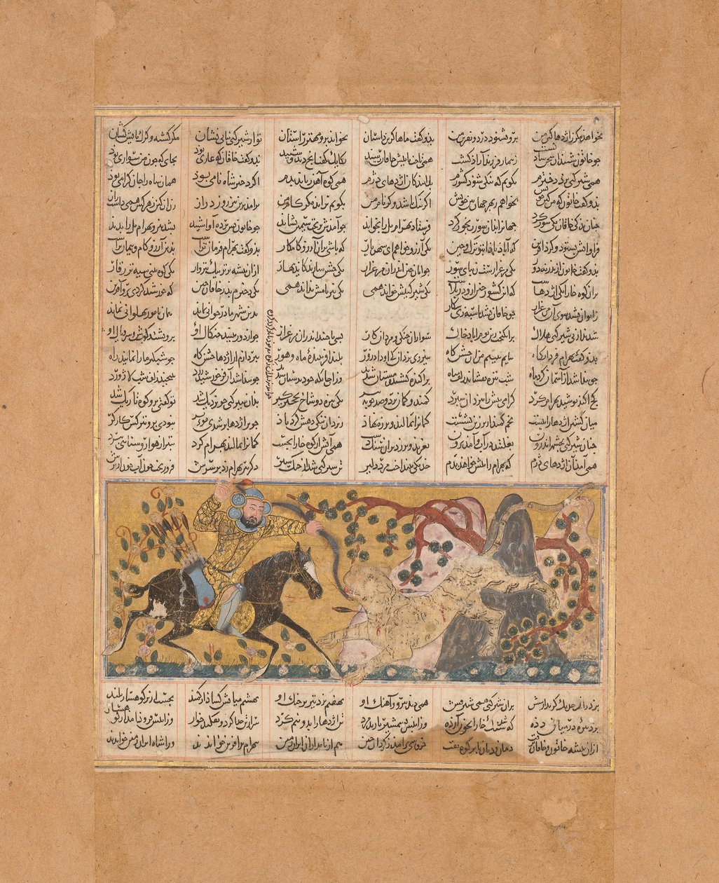 Bahram Chubina tötet das löwenförmige Affenmonster, Folio aus einem Shahnama von Unbekannt