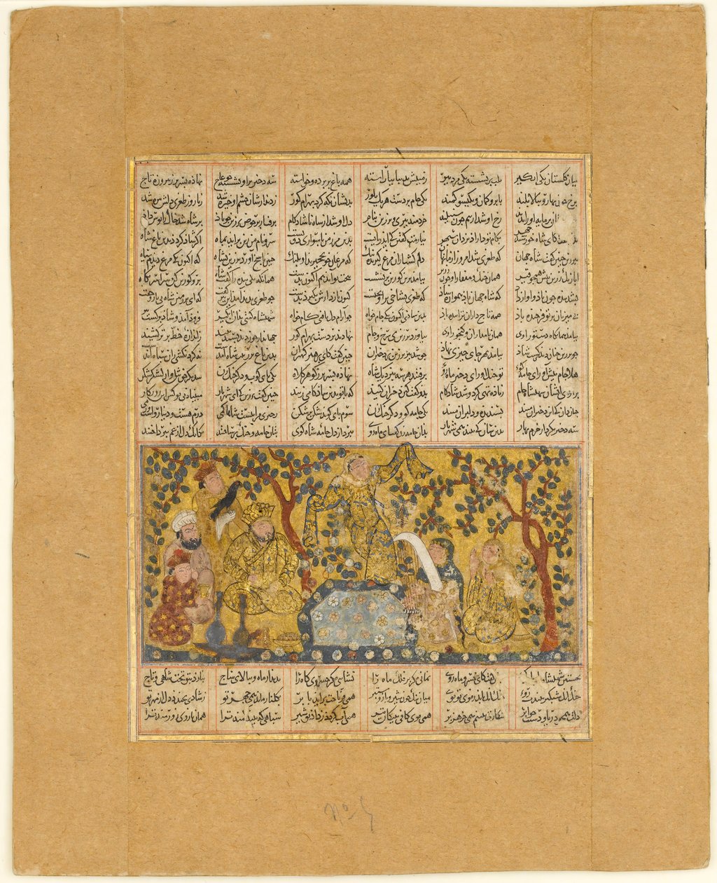 Bahram Gur wird von den Töchtern von Barzin unterhalten, Folio aus einem Shahnama von Unbekannt
