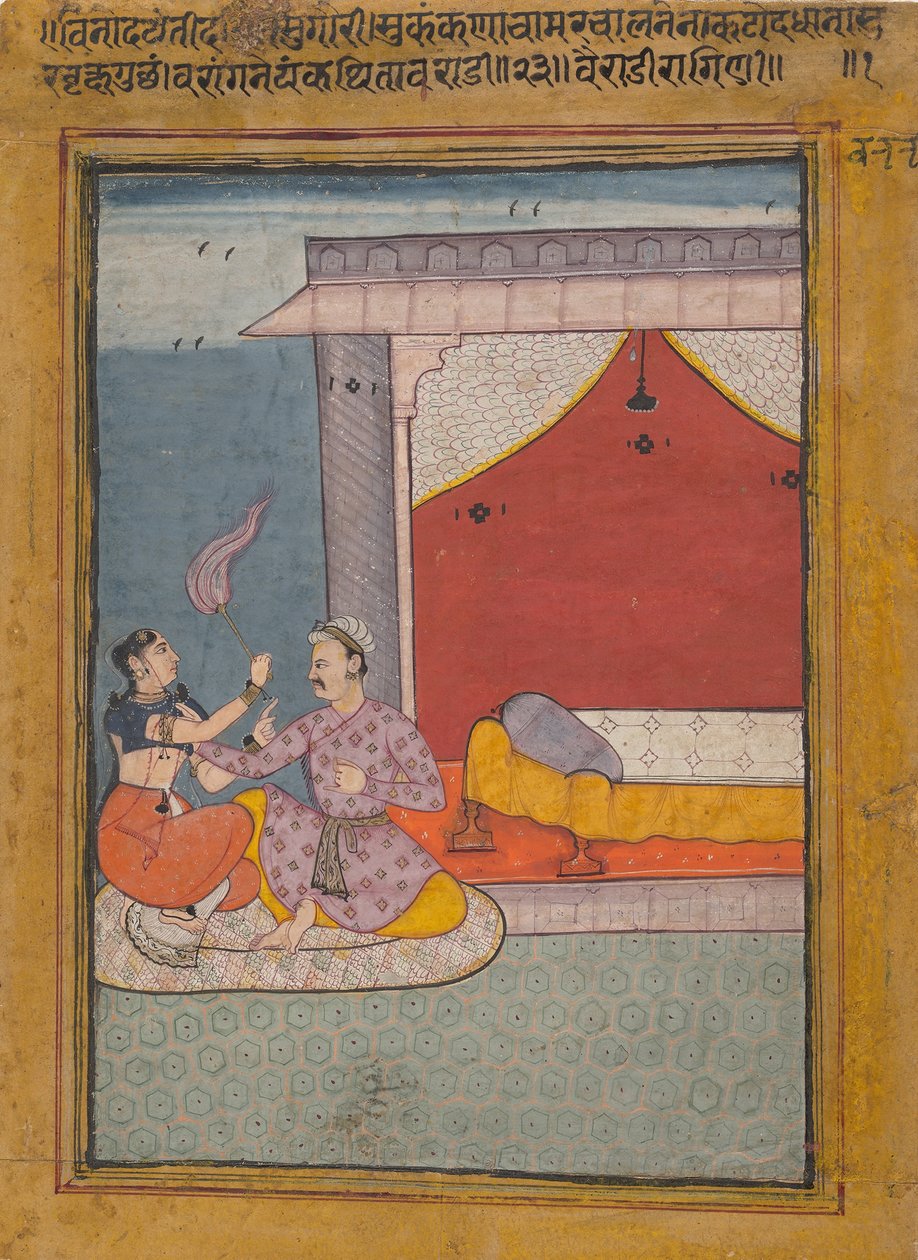 Bairadi Ragini: Folio aus einer Ragamala-Serie Garland of Musical Modes, ca. 1605-6 von Unbekannt