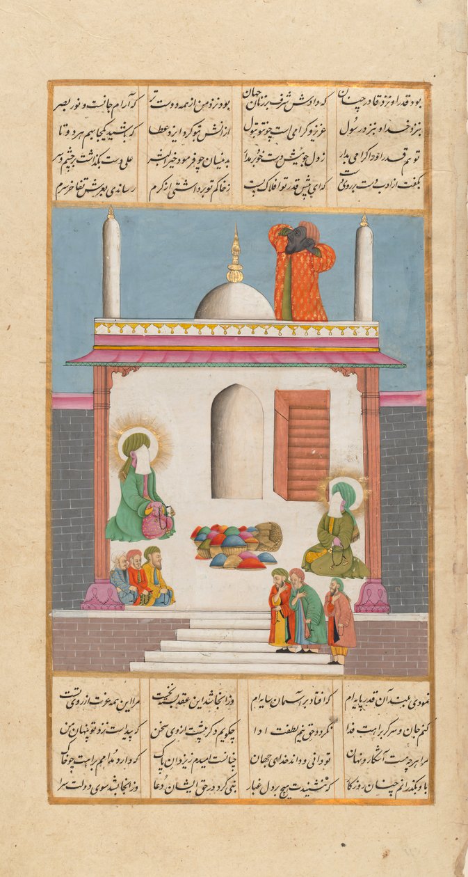 Bilal ruft zum Gebet, während der Prophet Muhammad und Ali von Gesandten besucht werden, ca. 1820 von Unbekannt
