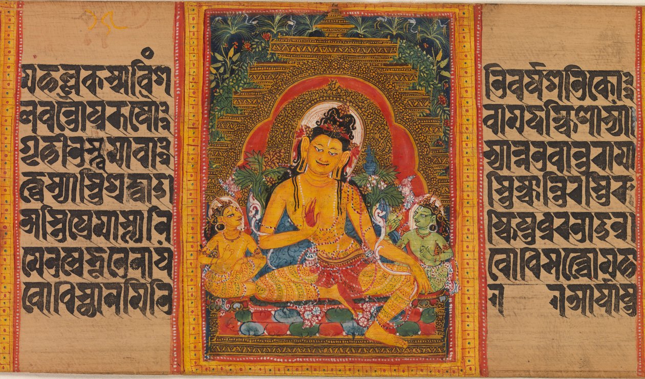 Bodhisattva Maitreya, Blatt aus... Vollkommenheit der Weisheit Manuskript, frühes 12. Jahrhundert von Unbekannt