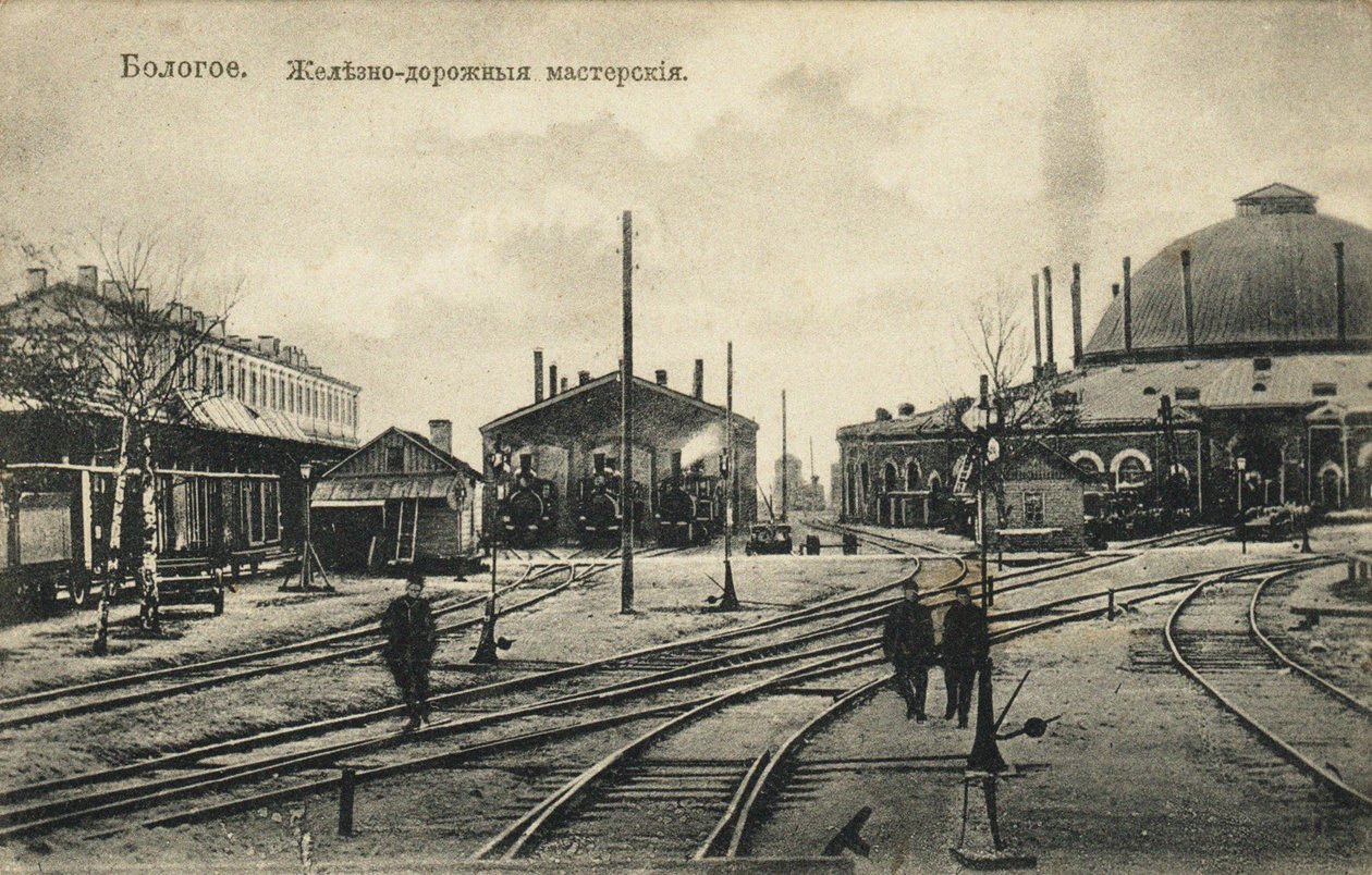 Bologoye. Der Bahnhof von Unbekannt