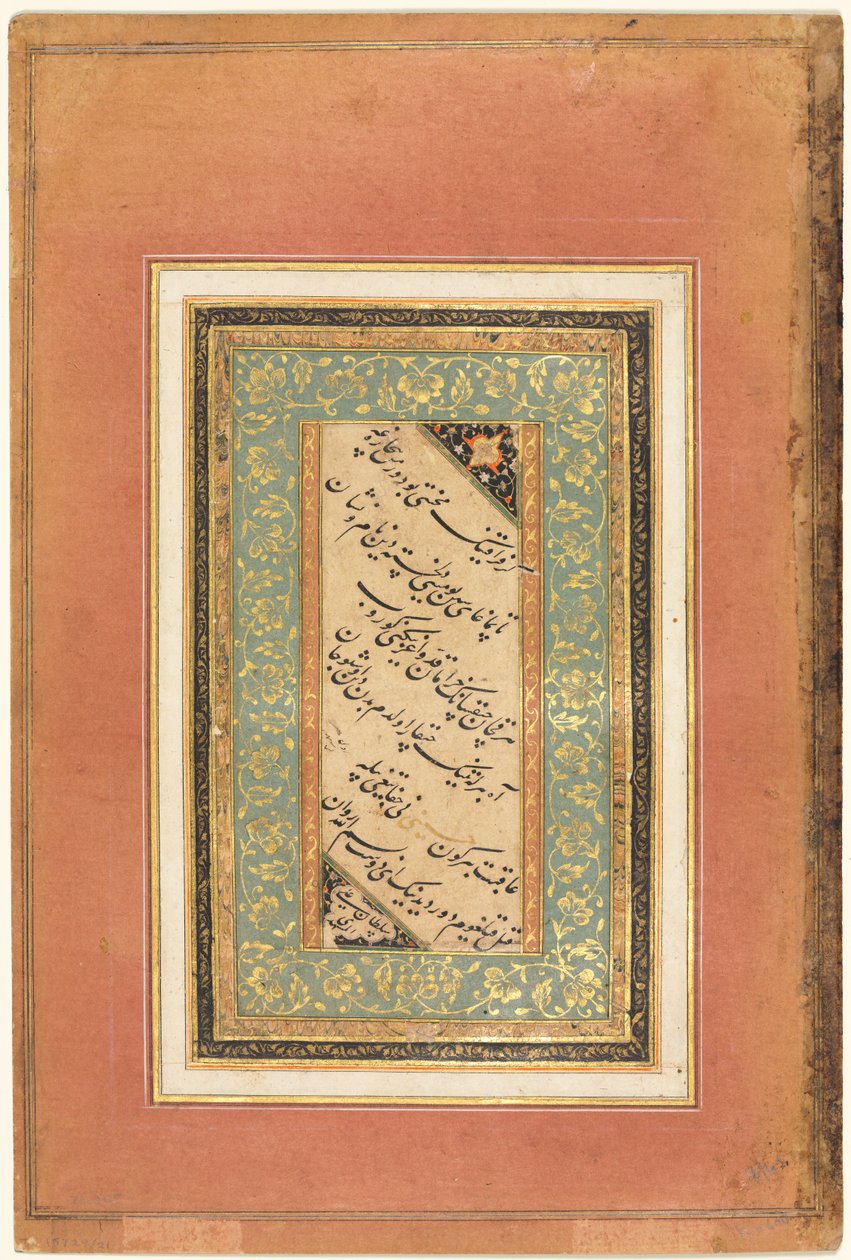 Kalligraphie, persische Verse verso, ca. 1440-1520 von Unbekannt