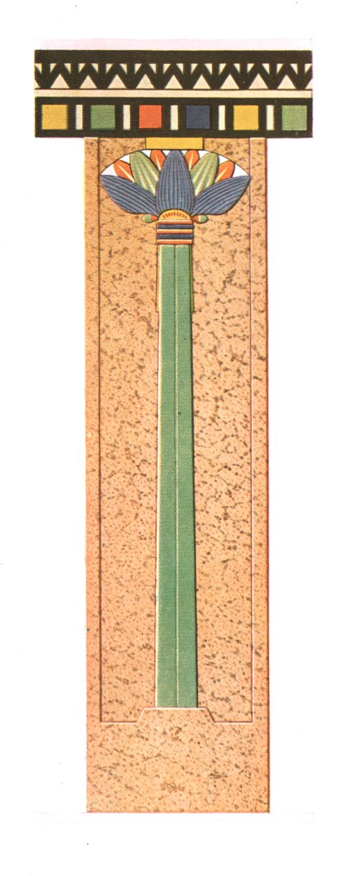 Säule, Zawijet el Metin, Ägypten, 1928 von Unbekannt