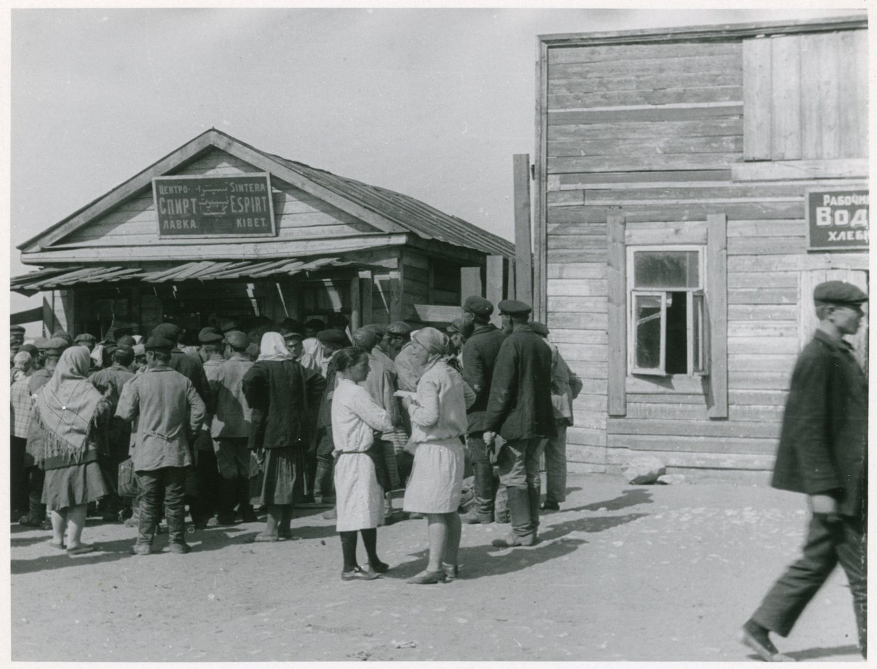 Kommunistische Kollektivierung der Landwirtschaft, UdSSR, frühe 1930er Jahre von Unbekannt