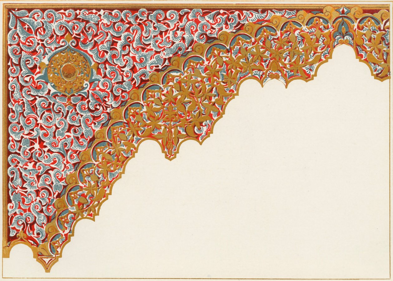 Detail eines Bogens. Portikus des Löwenhofs, 1907 von Unbekannt