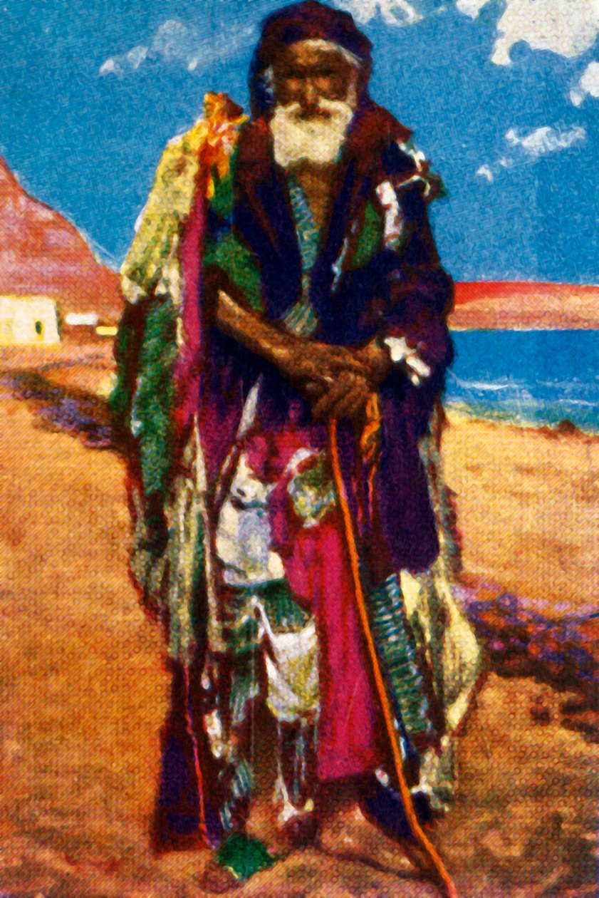 Älterer Bettler, Ägypten, ca. 1928 von Unbekannt
