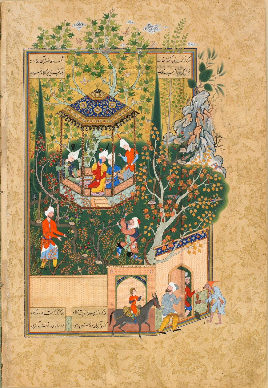 Folio aus Haft Awrang Sieben Throne, von Jami, 1550er Jahre von Unbekannt