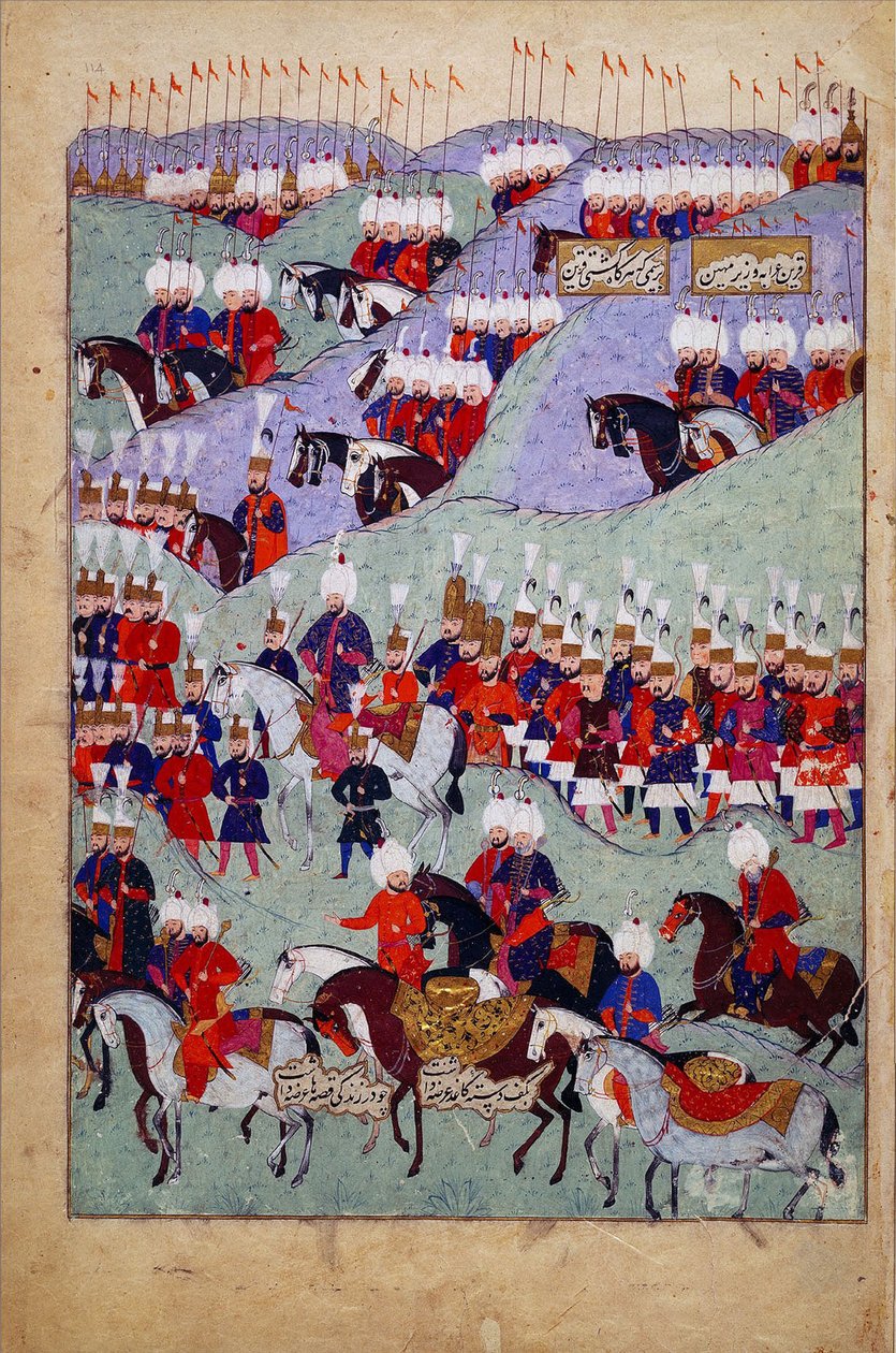 Beerdigung von Sultan Suleyman dem Prächtigen. Geschichte von Sultan Suleyman, 1579 von Unbekannt