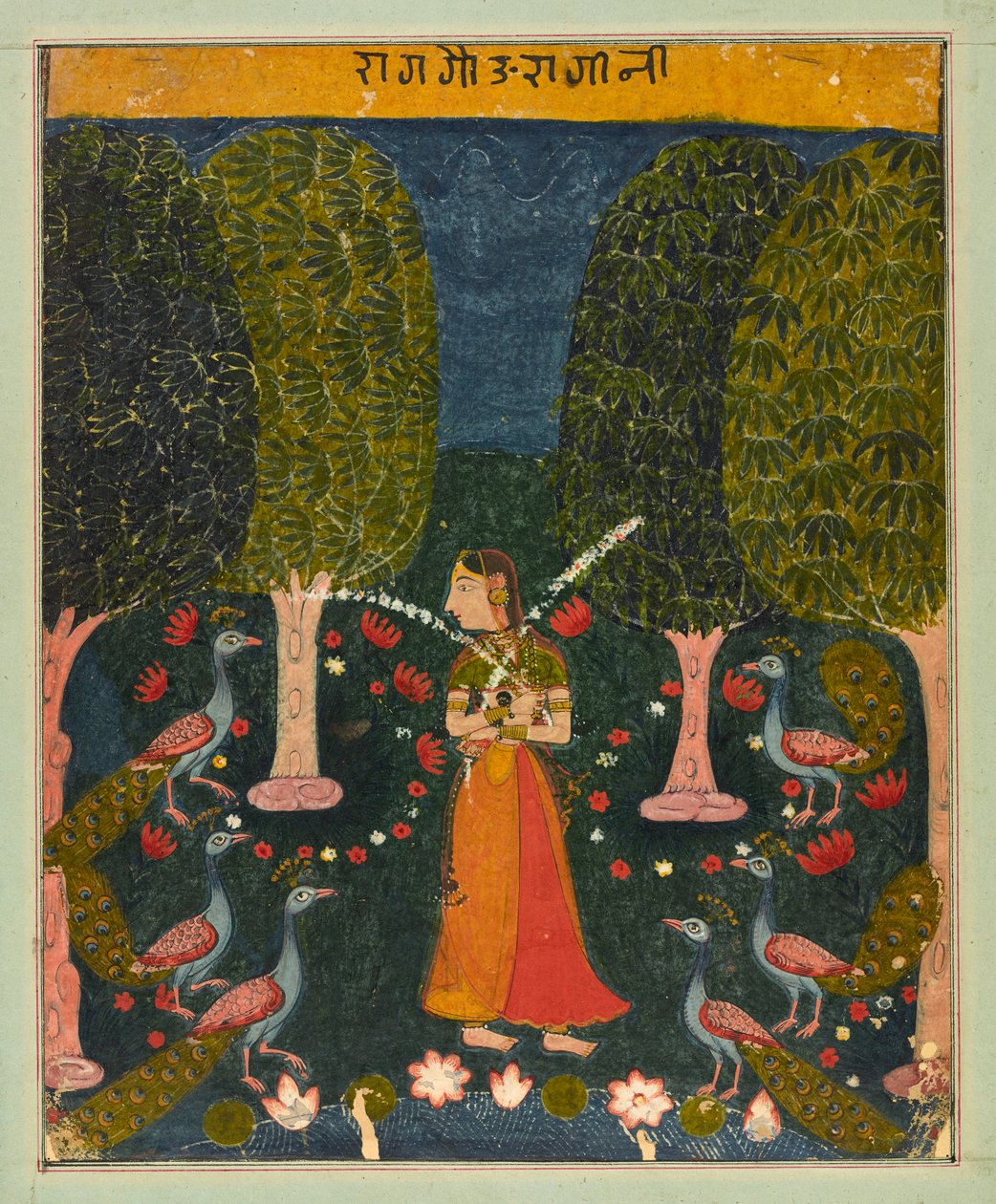 Gauri Ragini, Folio aus einem Ragamala von Unbekannt