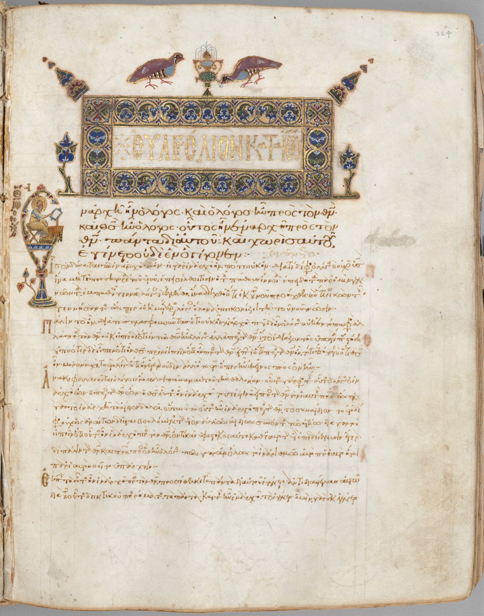 Evangelienbuch mit Kommentaren: Porträt von Johannes, ca. 1000-1100 von Unbekannt