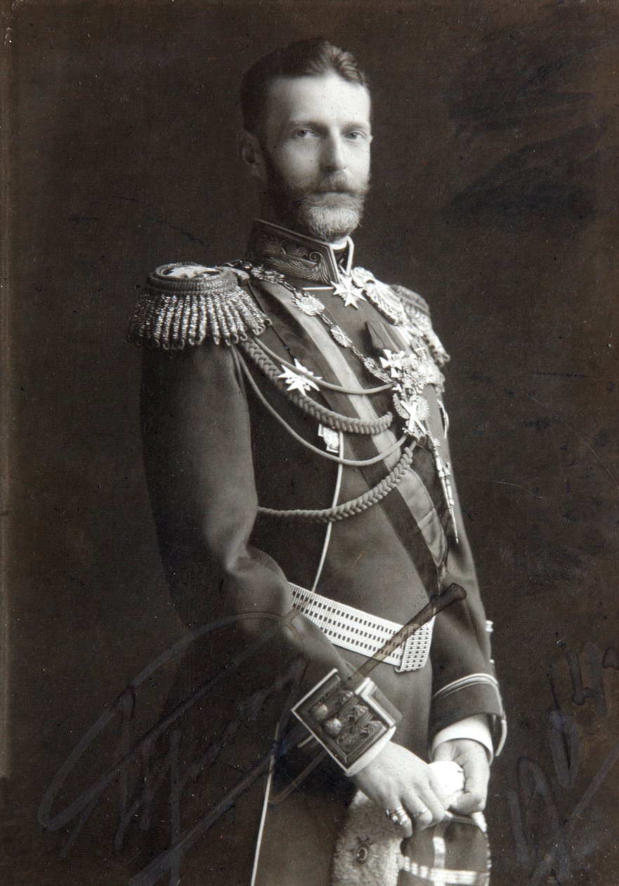 Großfürst Sergei Alexandrowitsch von Russland, spätes 19. oder frühes 20. Jahrhundert von Unbekannt