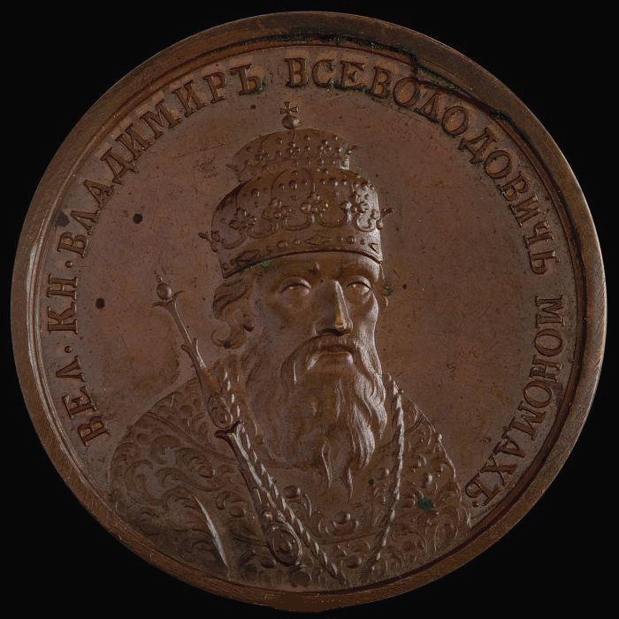 Großfürst Wladimir II. Monomach von Kiew aus der Historischen Medaillenserie, 1770er Jahre von Unbekannt