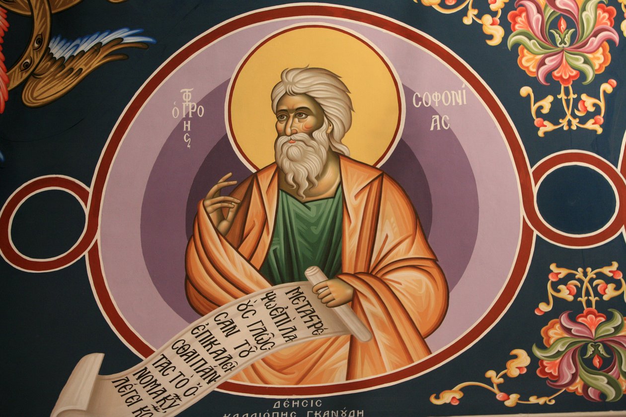 Griechisch-orthodoxe Ikone, die den Heiligen Sophonias darstellt, Thessaloniki, Griechenland von Unbekannt