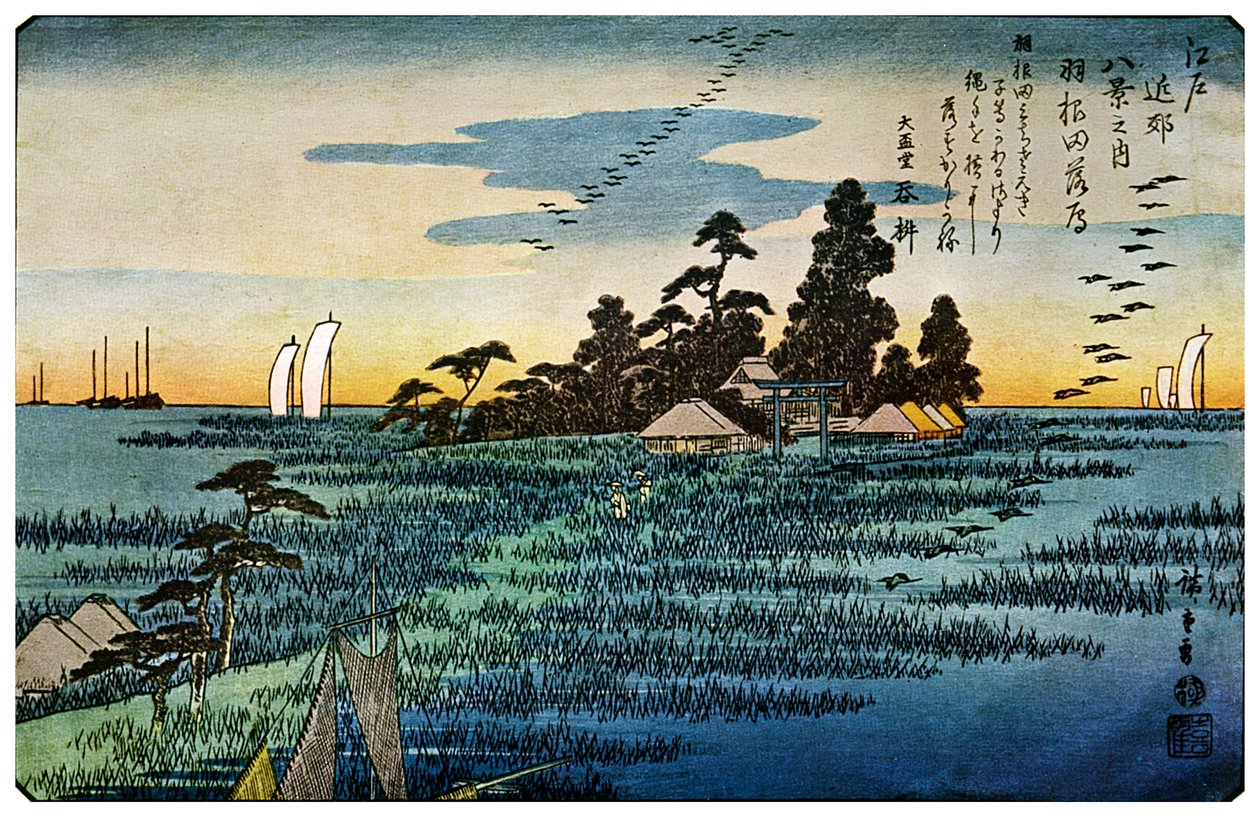 Haneda No Rakugan, Gänse fliegen nach Hause in Haneda, 1830er Jahre 1925 von Unbekannt