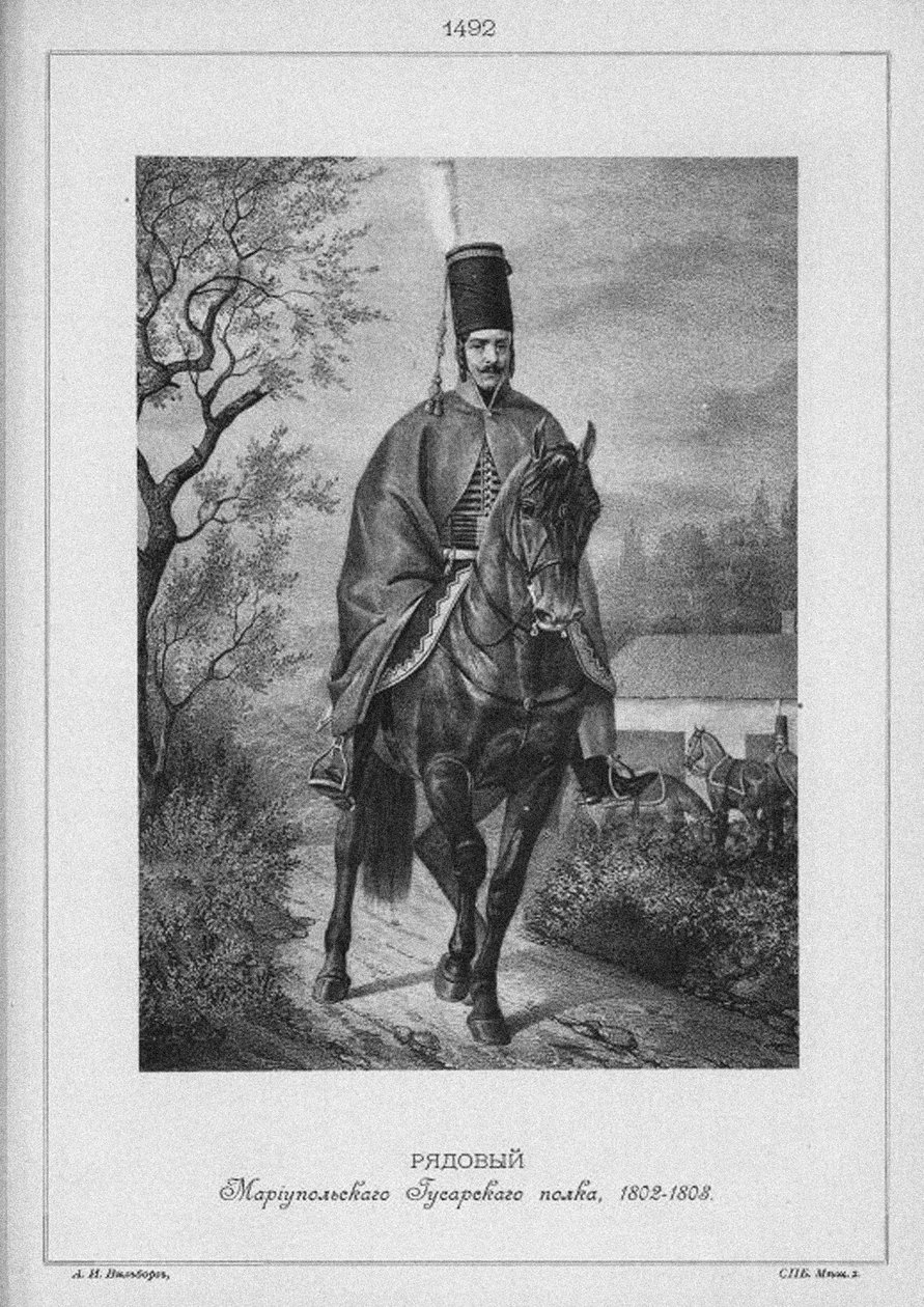 Husar des Mariupol-Husarenregiments, 1802-1808, Mitte des 19. Jahrhunderts von Unbekannt