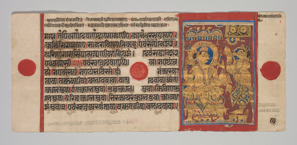 Kalpa-Sutra-Manuskript mit 24 Miniaturen: Sakra ruft Harinegamesin, um 1475-1500 von Unbekannt