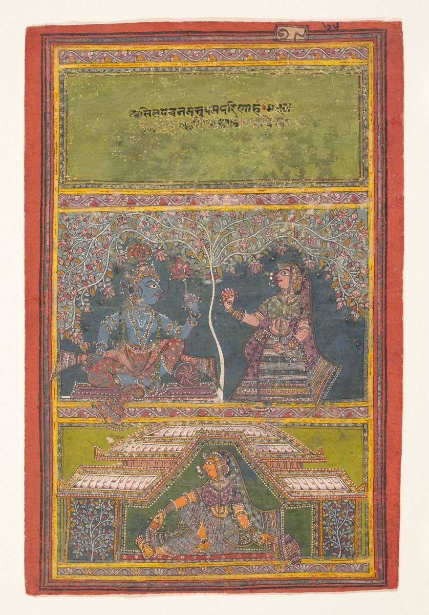 Krishna und Radha im Gespräch: Seite aus einem verstreuten Gita Govinda..., 18. Jahrhundert von Unbekannt