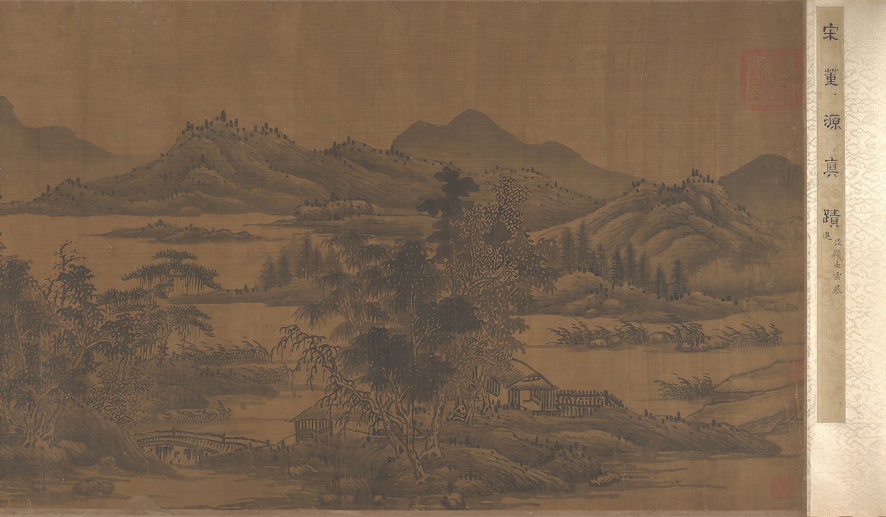Landschaft, 17. Jahrhundert von Unbekannt