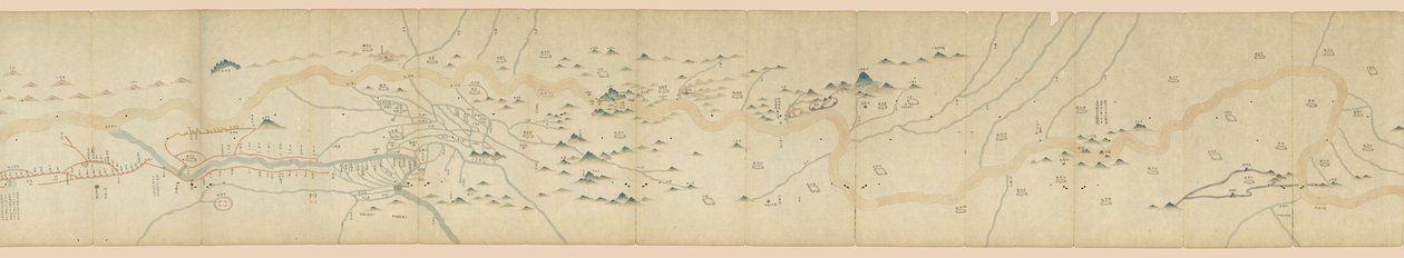 Liu sheng Huang He sao ba he dao quan tu von Unbekannt