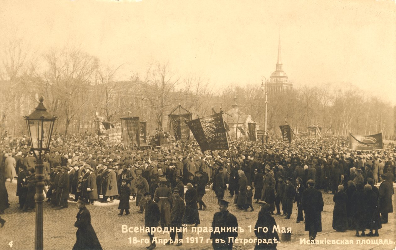 Marschierer in St. Petersburg, Russische Revolution, 1917 von Unbekannt