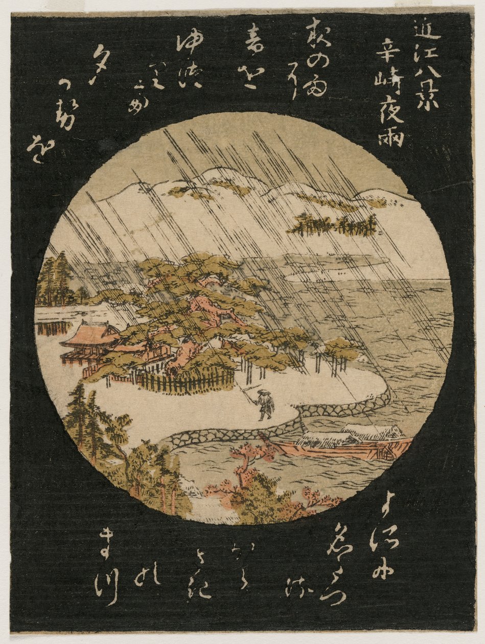 Nachtregen auf der Karasaki-Kiefer aus der Serie Acht Ansichten der Provinz Omi, 1770er Jahre von Unbekannt