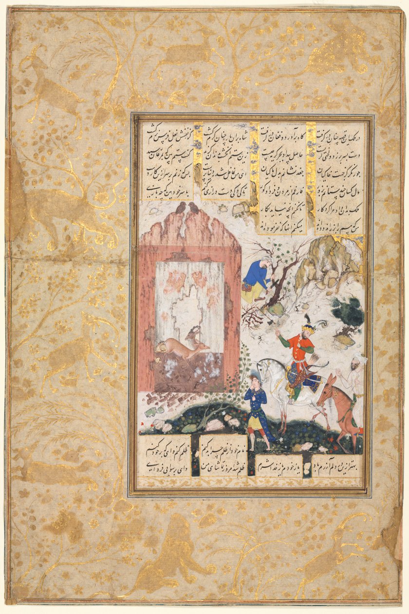 Nushirwan hört den Eulen zu, recto, 1555-65 von Unbekannt