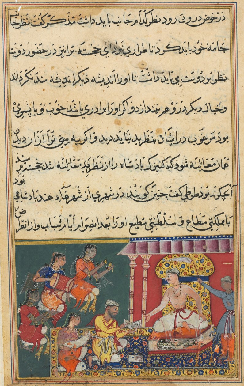 Seite aus Geschichten eines Papageis Tuti-nama: Achte Nacht: Der Astrologe sagt eine Katastrophe voraus..., 1558-1 von Unbekannt