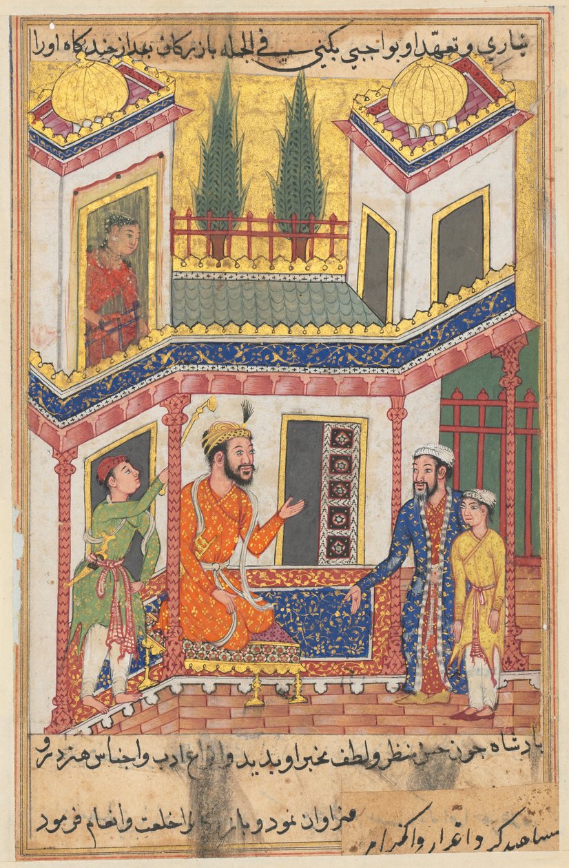 Seite aus den Geschichten eines Papageis Tuti-nama: Fünfzigste Nacht: Der Kaufmann kehrt zurück..., ca. 1560 von Unbekannt