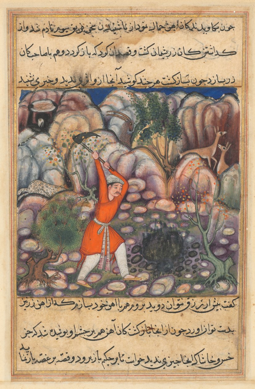 Seite aus Geschichten eines Papageis Tuti-nama: Siebenundvierzigste Nacht: Der vierte Mann gräbt..., ca. 1560 von Unbekannt