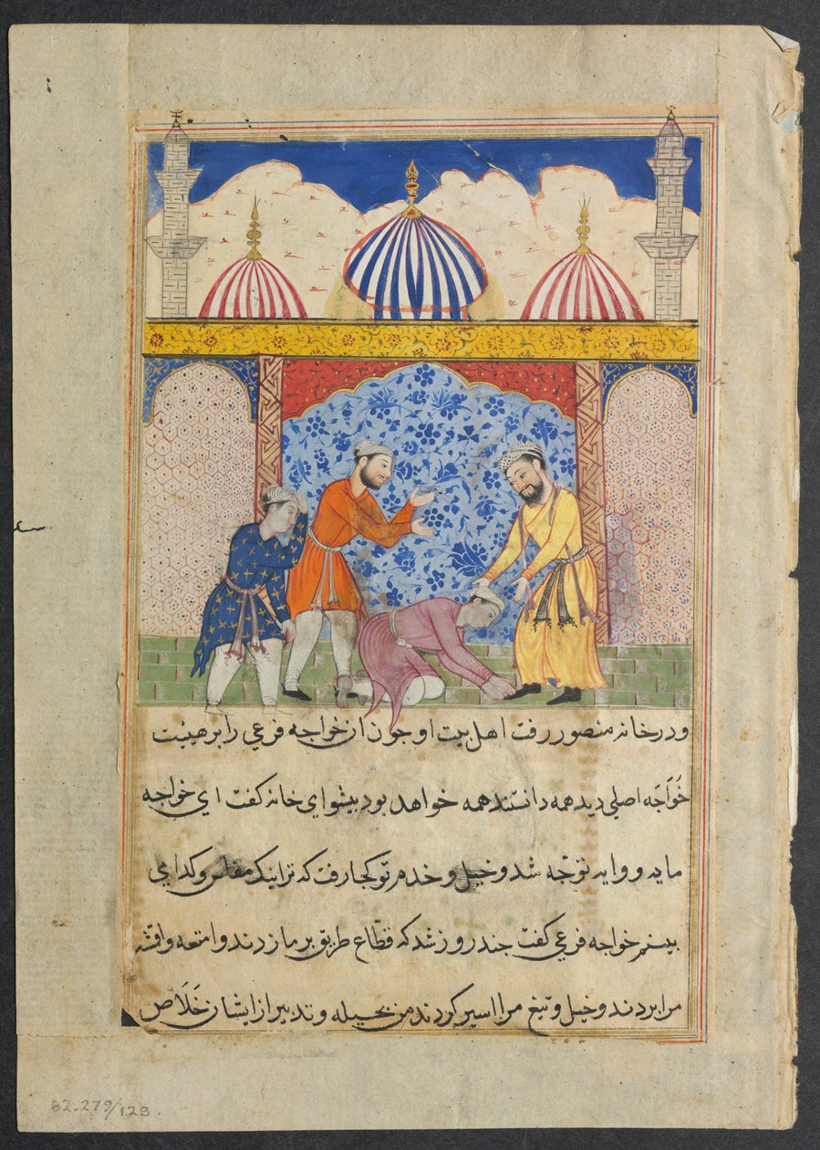 Seite aus Geschichten eines Papageis Tuti-nama: Siebzehnte Nacht: Der junge Mann..., ca. 1560 von Unbekannt