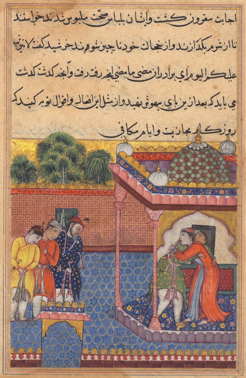 Seite aus Geschichten eines Papageis Tuti-nama: Zweiunddreißigste Nacht: Khurshid wiedervereint..., ca. 1560 von Unbekannt