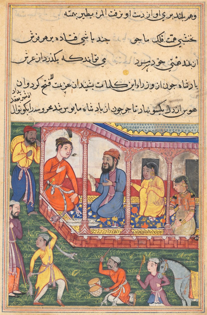 Seite aus Geschichten eines Papageis Tuti-nama: Sechsunddreißigste Nacht: Mahrusas Hochzeit..., um 1560 von Unbekannt