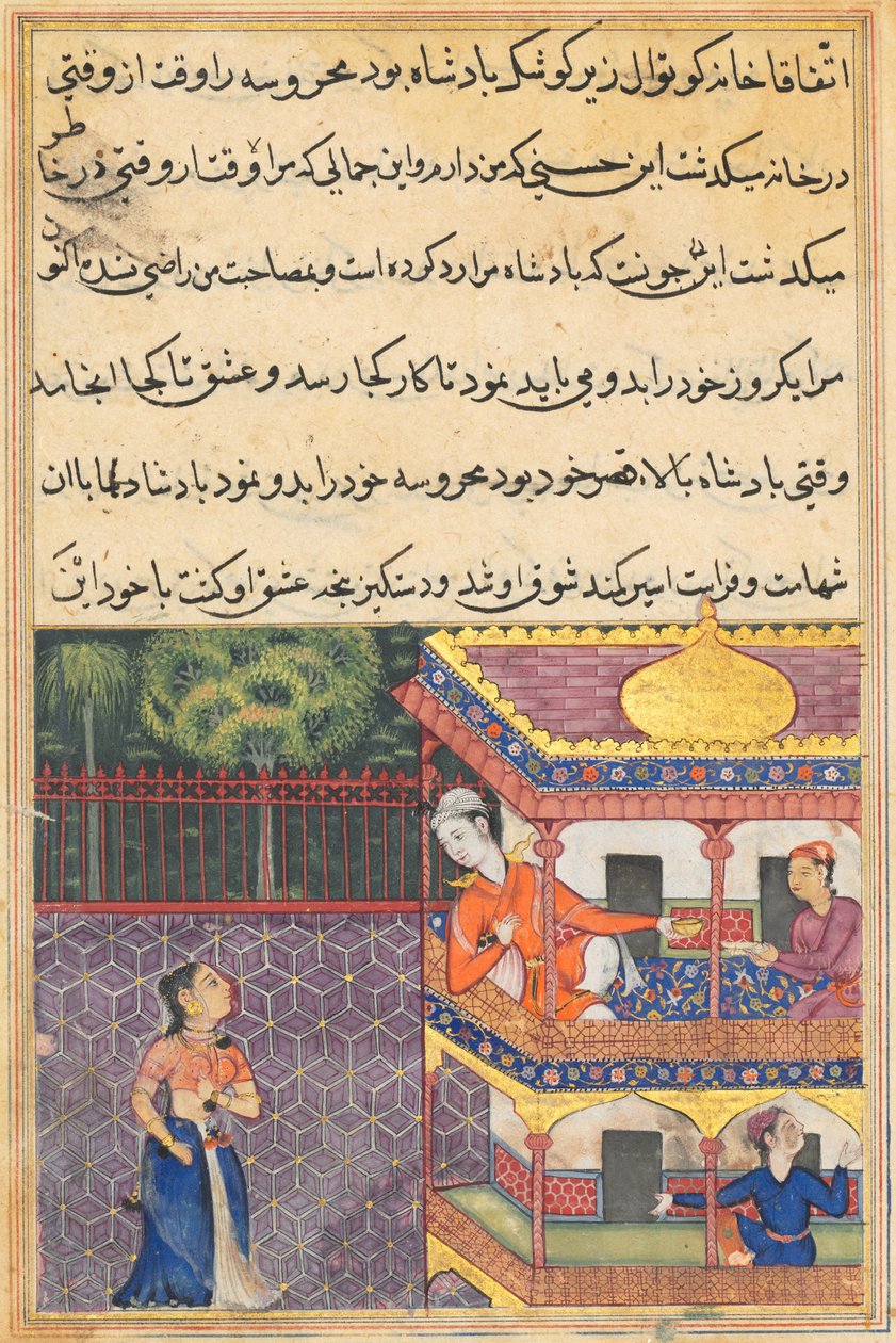 Seite aus Geschichten eines Papageis Tuti-nama: Sechsunddreißigste Nacht: Der König von Babylon..., um 1560 von Unbekannt