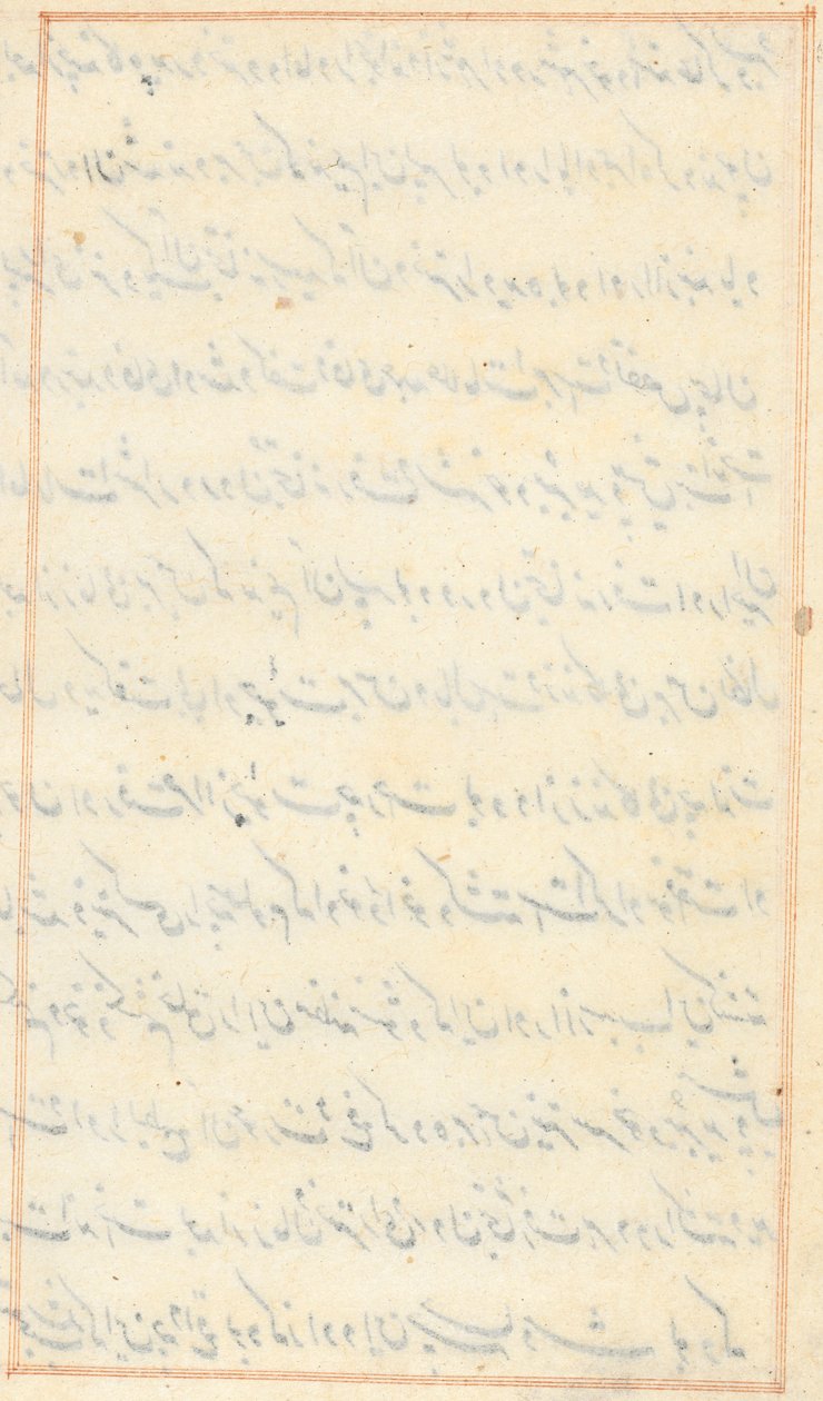 Seite aus Geschichten eines Papageis Tuti-nama: leere Textseite, ca. 1560 von Unbekannt