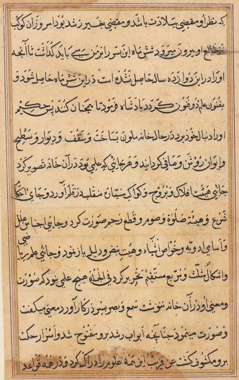 Seite aus Geschichten eines Papageis Tuti-nama: Textseite, ca. 1560 von Unbekannt