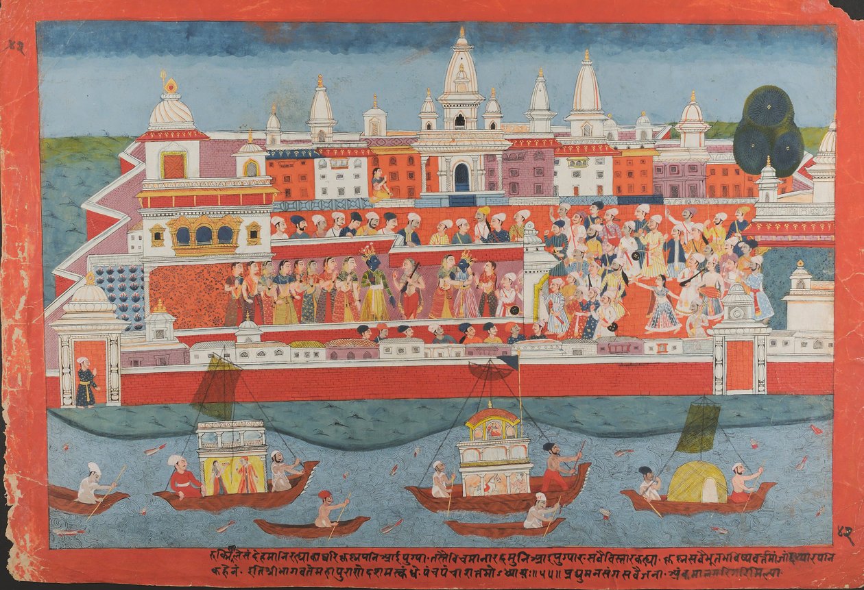 Seite aus einem verstreuten Bhagavata Purana Manuskript Leben von Krishna, ca. 1775 von Unbekannt