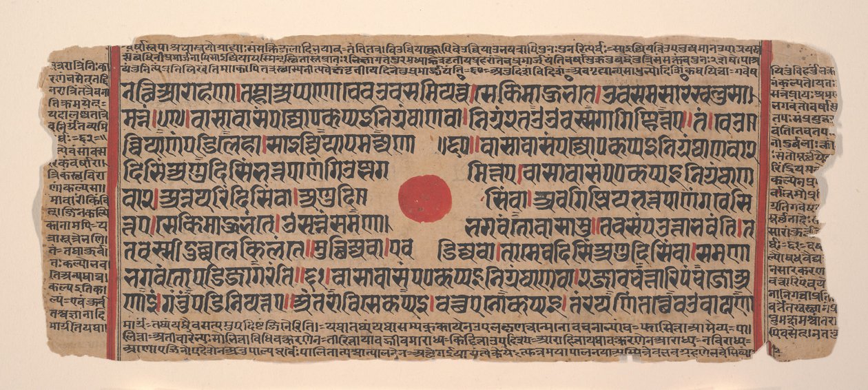 Seite aus einem verstreuten Kalpa Sutra: Jain Buch der Rituale, 15. Jahrhundert von Unbekannt